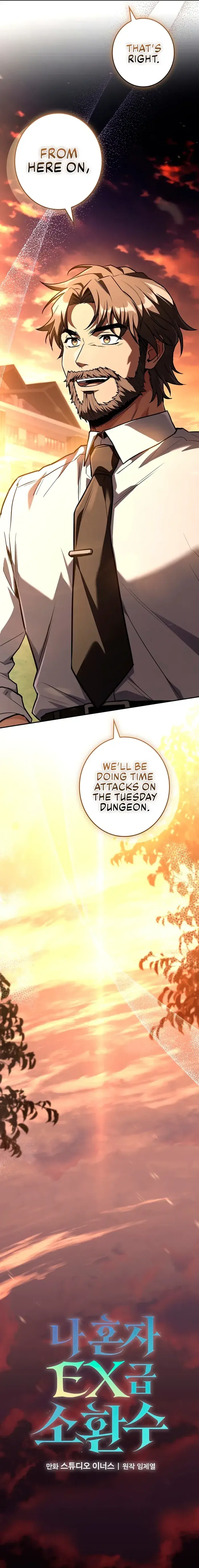 Only I Have an EX-Grade Summon Chapter 10 image 03_optimized